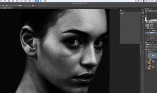 ps磨皮的方法有哪些 请看回答
