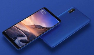 小米max3屏幕材质 配置如何