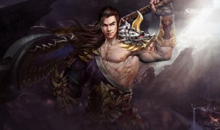 九星霸体诀之大结局 揭秘一下吧