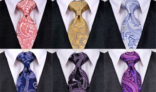 男士领带怎么选 你会选吗