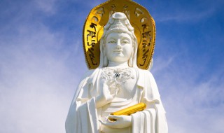 观音生日是哪天 观音菩萨生日是哪几天