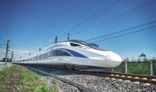 临河高铁什么时候开工 想知道看这里