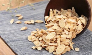 种黄芪肥料咋施 答案在这里