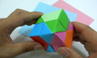 怎么折魔方 折魔方的方法