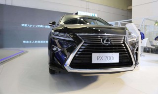 雷克萨斯什么级别 详解