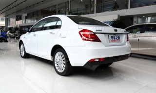 帝豪phev的排量 怎么样