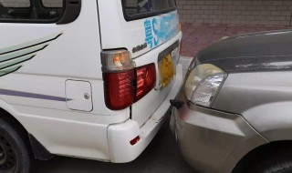 被追尾了是修原车杠还是换新的 怎么办好呢