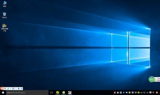 windows10我的电脑在哪 Win10计算机在哪？