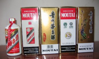 白酒真假的鉴别方法执行标准 为你介绍5个方法