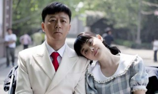 父母爱情拍摄地点在哪 快去看看这部剧