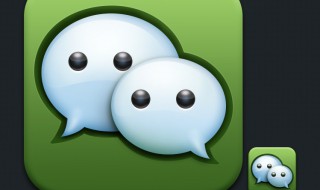 怎么查看自己微信封面被点赞 操作方法如下