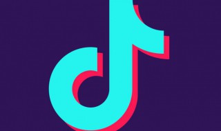 怎么删除抖音聊天记录 抖音删除聊天记录方法教程