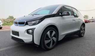 宝马i3的排量 怎么样