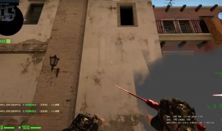 csgo封烟教学 教你快速封烟