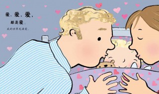 以家庭为题的作文如何写 我爱我家