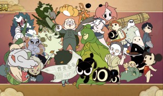 小黑战记大结局 罗小黑战记简介