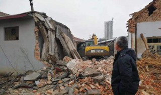 泰安2020拆迁村名单 拆迁详情