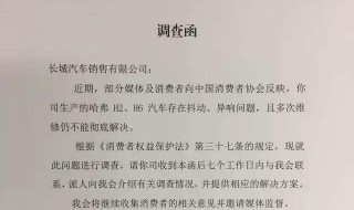 法院给司法局发函是什么意思？现在给出了答案