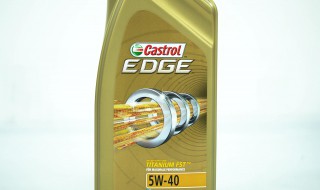 全合成机油5w30和5w40区别 两者怎么区分