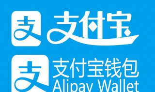 支付宝骑士卡是信用卡吗 有什么特权