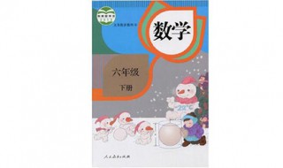 教材作用 教材是什么