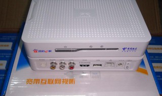 中国电信的机丁盒怎样连接电视 操作很简单，只需要4步