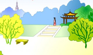 寒径斜三个字的识字方法 寒径斜识字方法教程识字