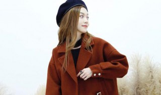 毛呢大衣划破了怎么缝 呢子大衣被烟头烫破了个洞要怎么缝