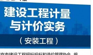 二级造价师有用吗 二级造价师的用处