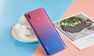 华为畅享9plus上市时间 什么时候