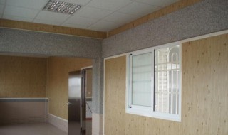 泡沫铁皮屋安全吗 这些问题要注意