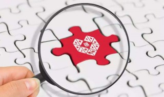 拼多多卖车在哪里打开 你知道吗