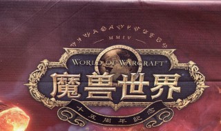 猎人怎么刷屠龙纲要 猎人单刷厄运屠龙纲要方法