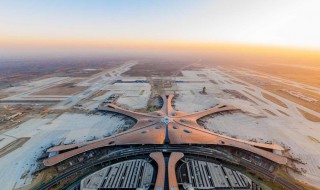 大兴机场纪念币发行多少套 大兴机场纪念币的具体规格