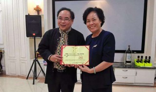 一个省有几个正部级 大家可以认识一下