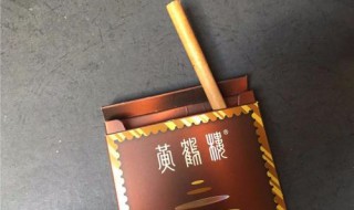 异地带烟可以带多少条 大家要注意了