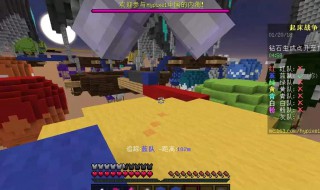 隐形药水配方 我的世界隐形药水怎么做