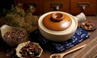 熬好的中药怎么加热 来看看做法