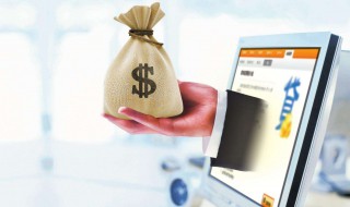 网络贷款没有逾期会影响个人征信 详情