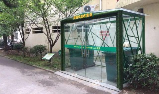 城东垃圾分类中转站会有异味吗 这些你都知道吗