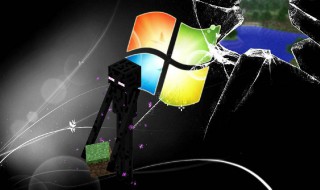 局域网如何共享电脑文件 详细步骤