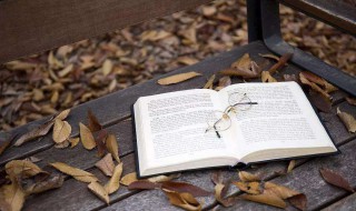 入赘苏家三年韩三千结局 颜雨报仇成功