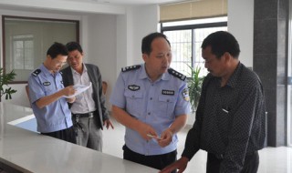 2019李天一判几年 为什么