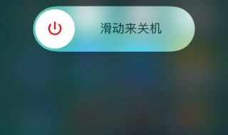 一加6怎么锁屏不关闭应用 了解一下