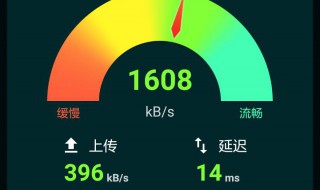 苹果4g网速慢怎么设置移动 详细的步骤