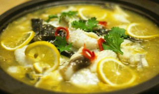 柠檬鱼怎么做最好吃 你都学会了吗