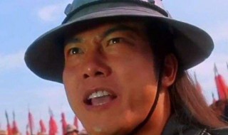 我命由我不由天出自哪里 我命由我不由天出处详情