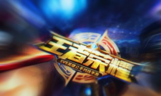 王者荣耀怎么打 王者荣耀怎么入门