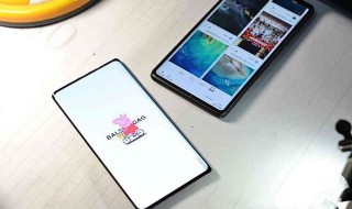 什么是桌面编辑模式 有什么作用