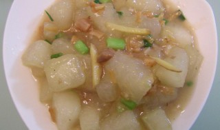 白冬瓜家常做法 白冬瓜怎么做好吃